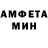 Метадон мёд Tommy F.
