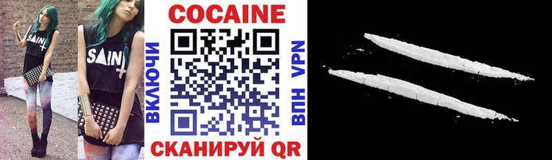 COCAIN 98%  Купить закладки  Шуя 