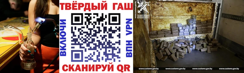 Купить где  Шуя  Гашиш индика сатива 