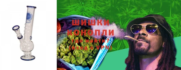 гидропоника Зеленодольск