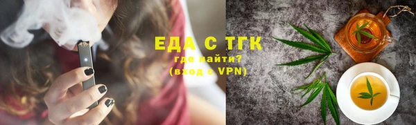 героин Зерноград
