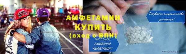 гидропоника Зеленодольск