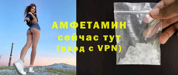 героин Зерноград