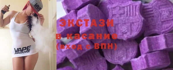 гидропоника Зеленодольск