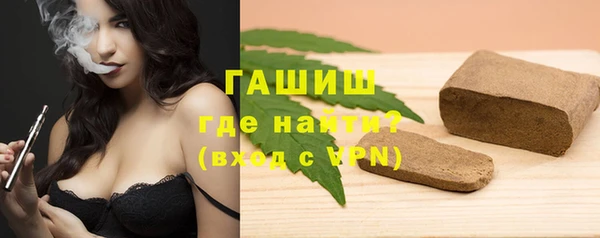 гидропоника Зеленодольск