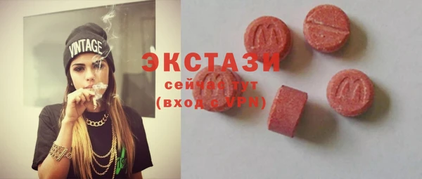 героин Зерноград