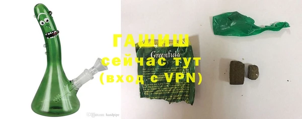 гидропоника Зеленодольск