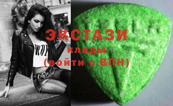 героин Зерноград