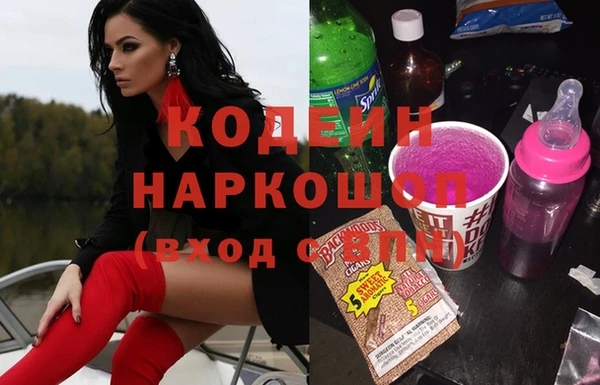 гидропоника Зеленодольск