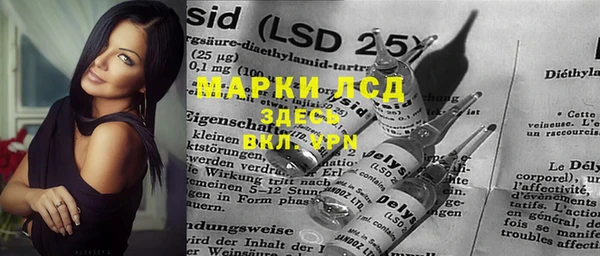 гидропоника Зеленодольск