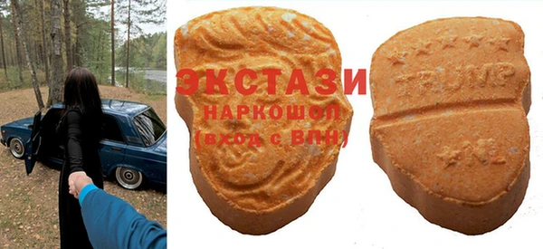 героин Зерноград