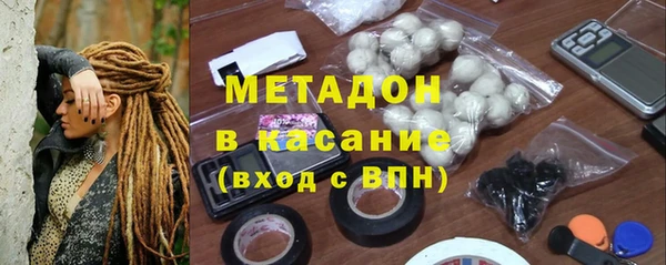 героин Зерноград