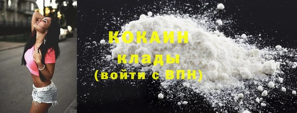 гидропоника Зеленодольск
