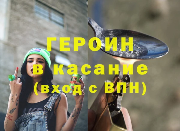 гидропоника Зеленодольск