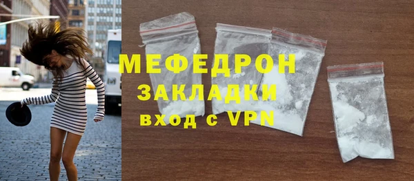 гидропоника Зеленодольск