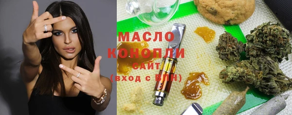 гидропоника Зеленодольск