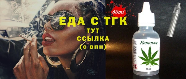 героин Зерноград
