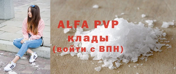 гидропоника Зеленодольск