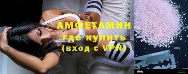 гидропоника Зеленодольск