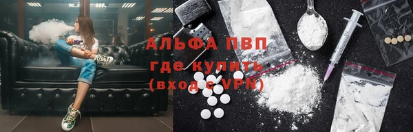 героин Зерноград