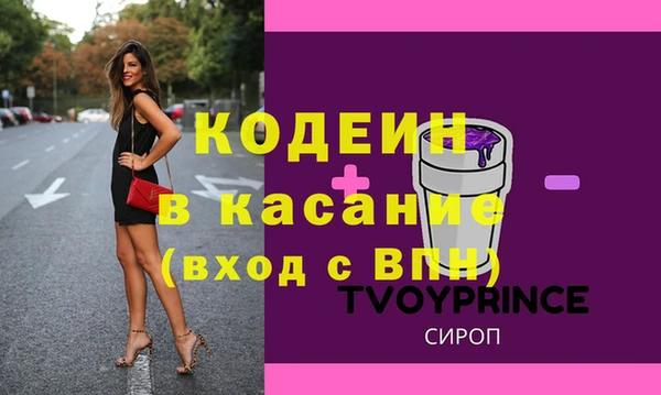 гидропоника Зеленодольск